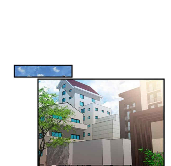 韩国漫画恋上闺蜜的爸爸韩漫_恋上闺蜜的爸爸-第44话在线免费阅读-韩国漫画-第32张图片