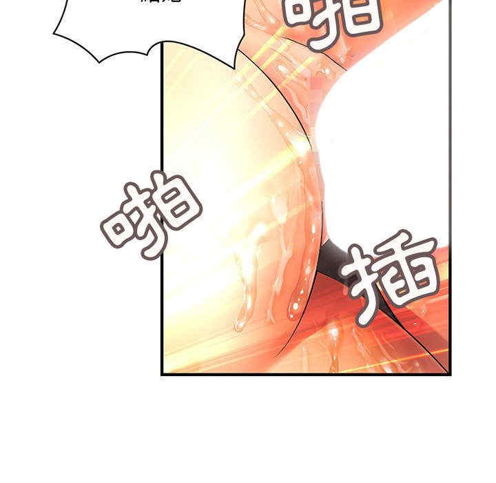 韩国漫画内衣社的菜鸟蓝荠理韩漫_内衣社的菜鸟蓝荠理-第16话在线免费阅读-韩国漫画-第63张图片