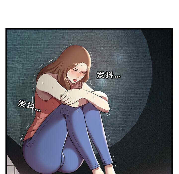韩国漫画密室逃生韩漫_密室逃生-第4话在线免费阅读-韩国漫画-第48张图片