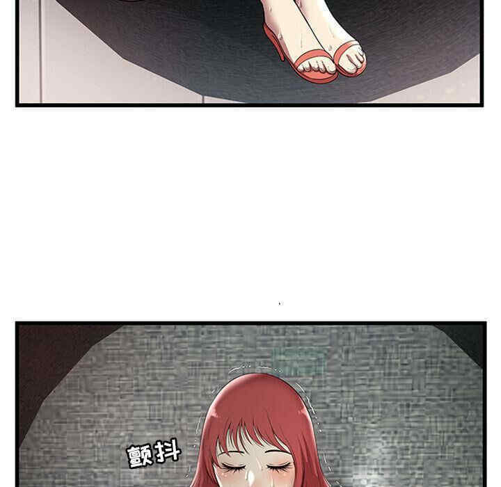 韩国漫画密室逃生韩漫_密室逃生-第4话在线免费阅读-韩国漫画-第49张图片