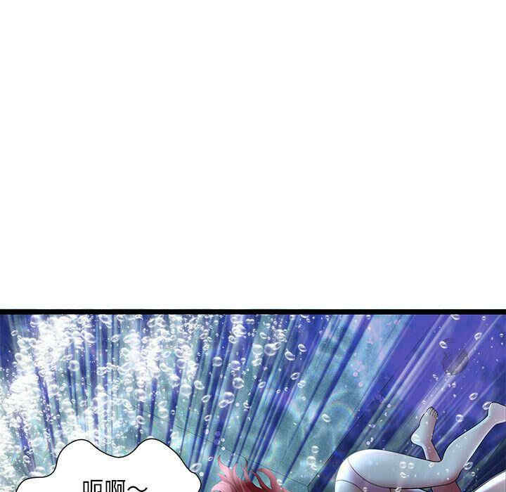 韩国漫画密室逃生韩漫_密室逃生-第14话在线免费阅读-韩国漫画-第89张图片