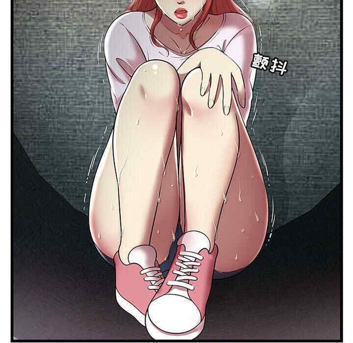 韩国漫画密室逃生韩漫_密室逃生-第4话在线免费阅读-韩国漫画-第50张图片