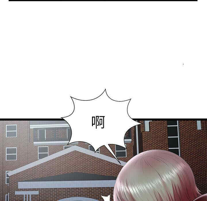韩国漫画密室逃生韩漫_密室逃生-第23话在线免费阅读-韩国漫画-第12张图片