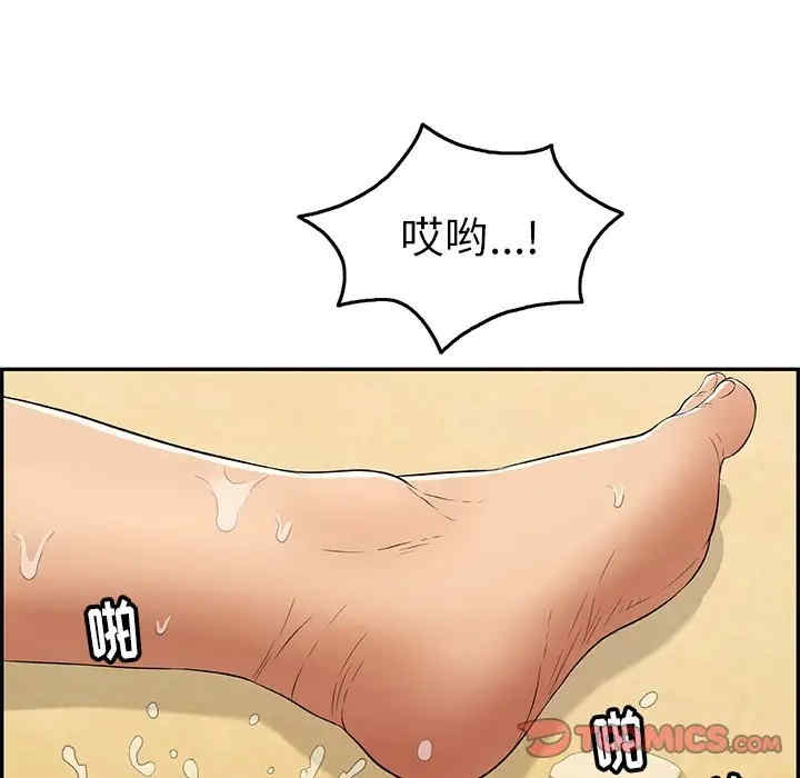 韩国漫画致命的你韩漫_致命的你-第72话在线免费阅读-韩国漫画-第51张图片
