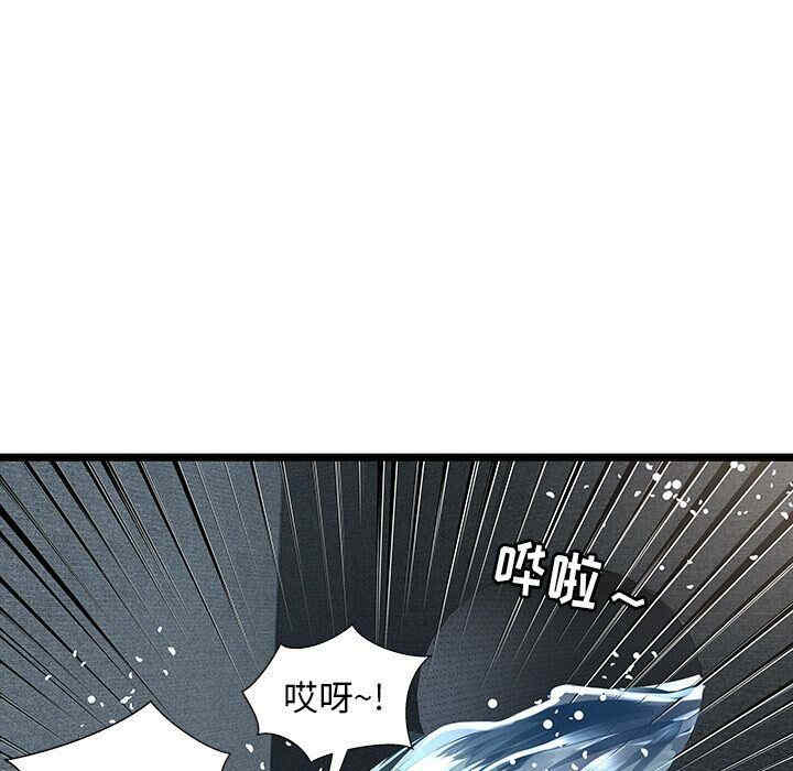 韩国漫画密室逃生韩漫_密室逃生-第14话在线免费阅读-韩国漫画-第93张图片