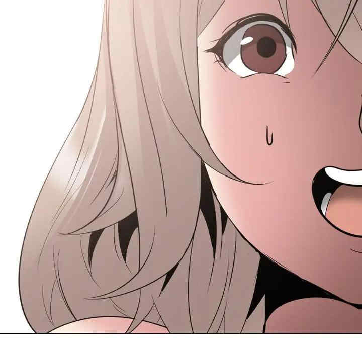 韩国漫画姐姐的秘密日记韩漫_姐姐的秘密日记-第30话在线免费阅读-韩国漫画-第157张图片