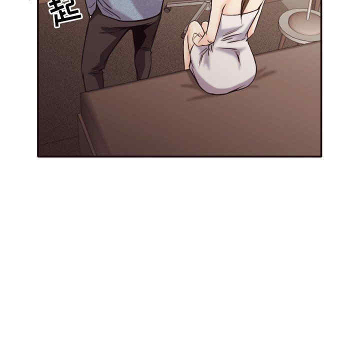 韩国漫画拜托!放过我吧!韩漫_拜托!放过我吧!-第35话在线免费阅读-韩国漫画-第83张图片