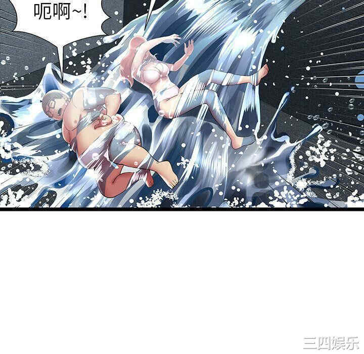 韩国漫画密室逃生韩漫_密室逃生-第14话在线免费阅读-韩国漫画-第94张图片