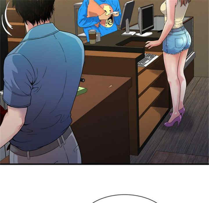 韩国漫画恋上闺蜜的爸爸韩漫_恋上闺蜜的爸爸-第44话在线免费阅读-韩国漫画-第47张图片