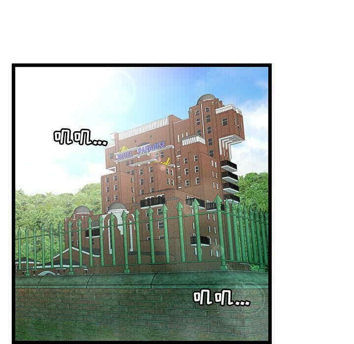 韩国漫画密室逃生韩漫_密室逃生-第23话在线免费阅读-韩国漫画-第20张图片