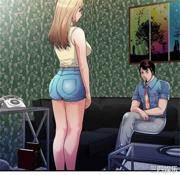 韩国漫画恋上闺蜜的爸爸韩漫_恋上闺蜜的爸爸-第44话在线免费阅读-韩国漫画-第64张图片