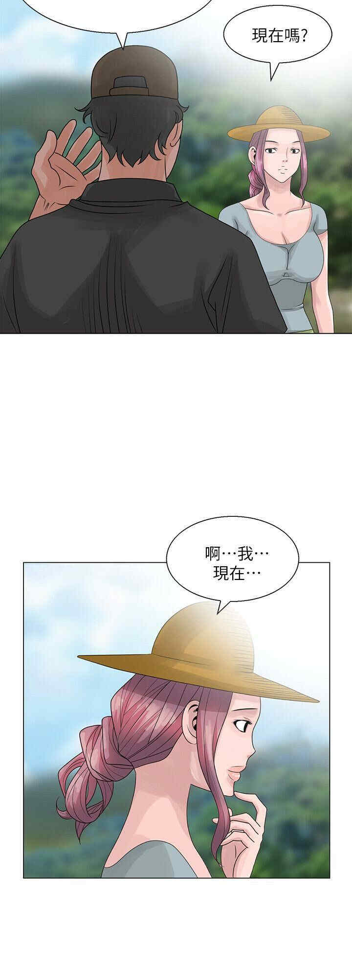 韩国漫画嘘！姐姐的诱惑韩漫_嘘！姐姐的诱惑-第6话在线免费阅读-韩国漫画-第14张图片