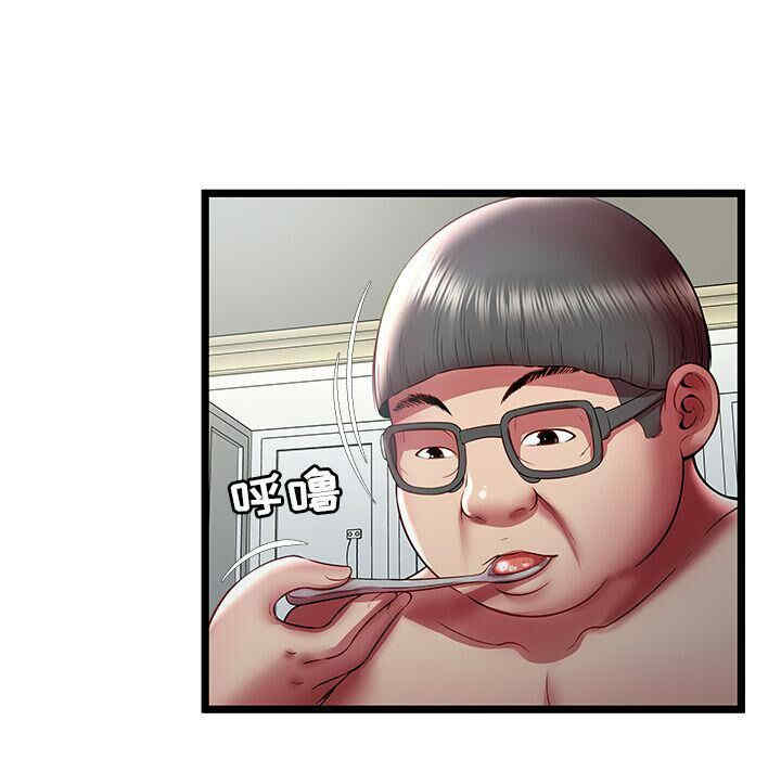 韩国漫画密室逃生韩漫_密室逃生-第23话在线免费阅读-韩国漫画-第31张图片