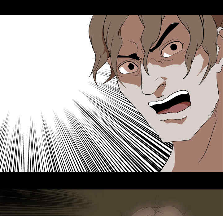 韩国漫画生存游戏韩漫_生存游戏-第39话在线免费阅读-韩国漫画-第78张图片