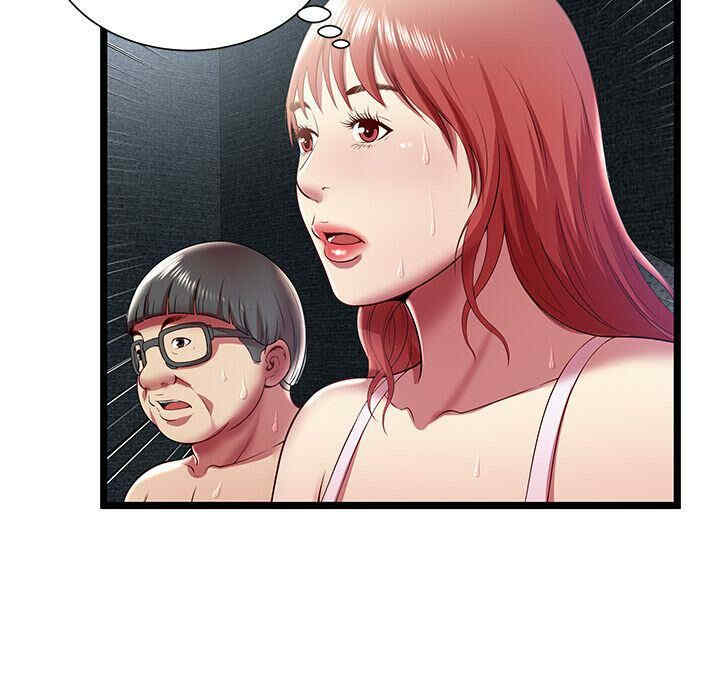 韩国漫画密室逃生韩漫_密室逃生-第15话在线免费阅读-韩国漫画-第7张图片