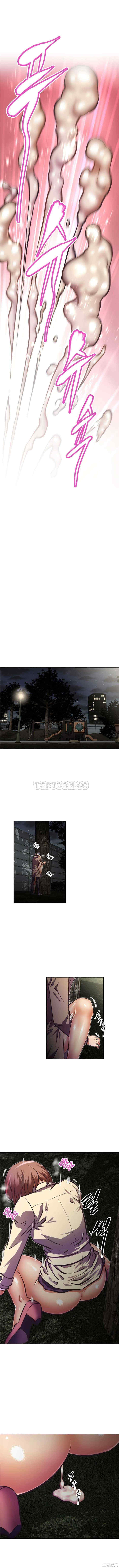 韩国漫画我的超级女友/本能觉醒韩漫_我的超级女友/本能觉醒-第76话在线免费阅读-韩国漫画-第11张图片