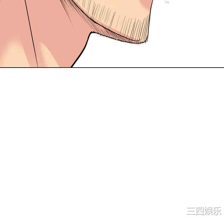 韩国漫画姐姐的秘密日记韩漫_姐姐的秘密日记-第30话在线免费阅读-韩国漫画-第190张图片