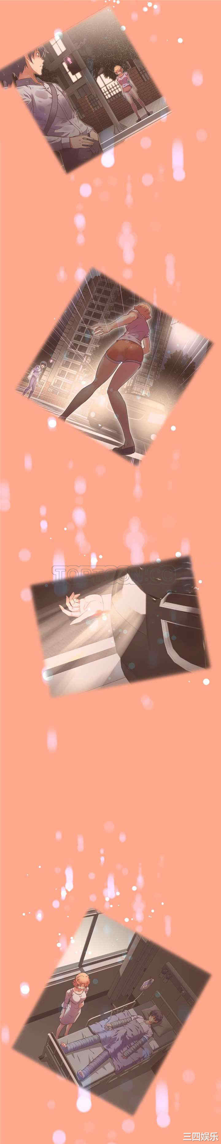 韩国漫画我的超级女友/本能觉醒韩漫_我的超级女友/本能觉醒-第141话在线免费阅读-韩国漫画-第18张图片