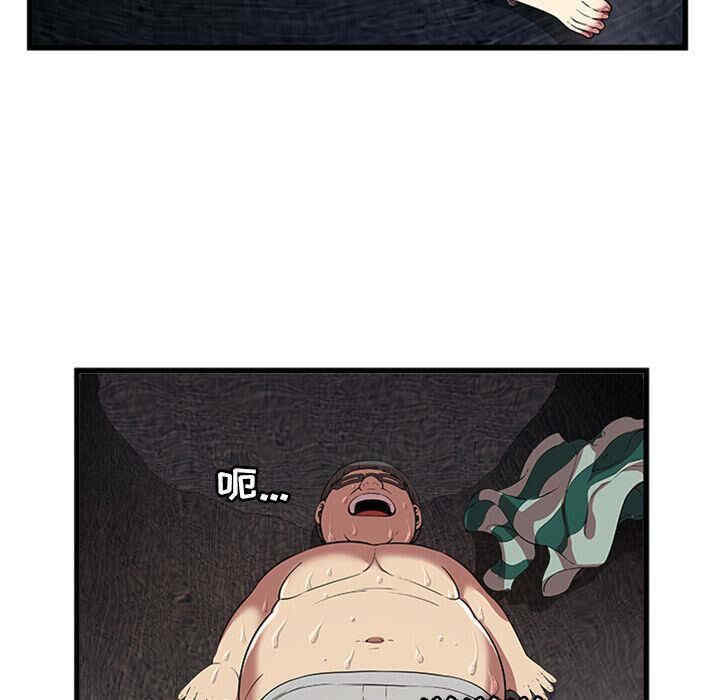 韩国漫画密室逃生韩漫_密室逃生-第4话在线免费阅读-韩国漫画-第78张图片