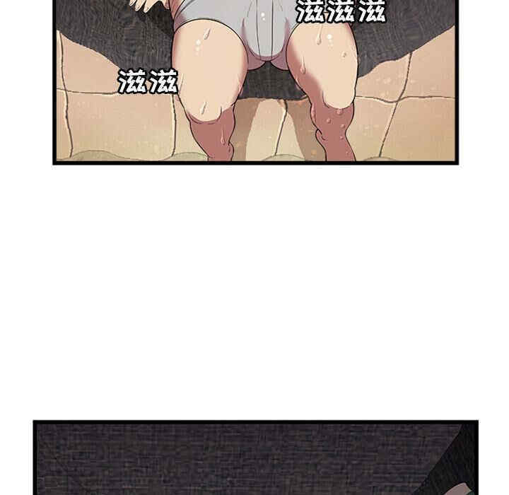 韩国漫画密室逃生韩漫_密室逃生-第4话在线免费阅读-韩国漫画-第79张图片