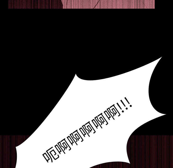 韩国漫画生存游戏韩漫_生存游戏-第34话在线免费阅读-韩国漫画-第98张图片
