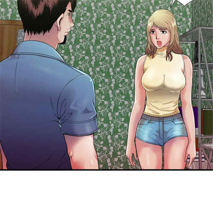 韩国漫画恋上闺蜜的爸爸韩漫_恋上闺蜜的爸爸-第44话在线免费阅读-韩国漫画-第87张图片