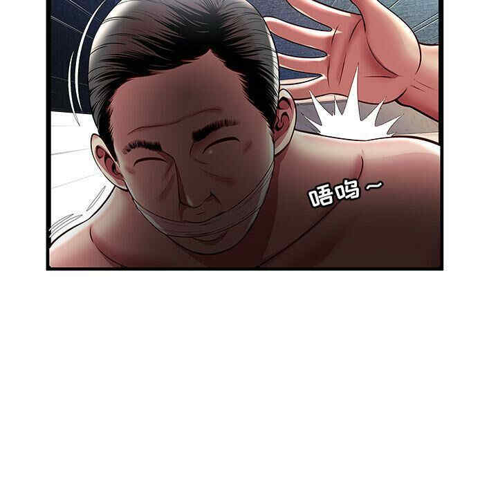 韩国漫画密室逃生韩漫_密室逃生-第15话在线免费阅读-韩国漫画-第20张图片
