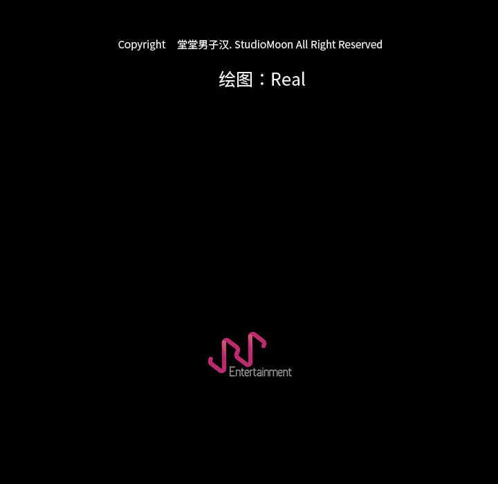 韩国漫画生存游戏韩漫_生存游戏-第34话在线免费阅读-韩国漫画-第102张图片