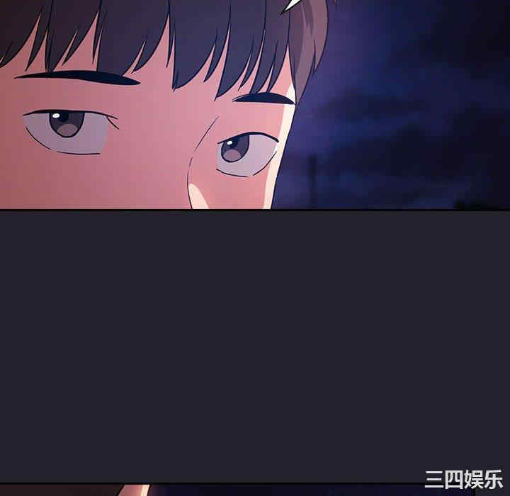 韩国漫画梦幻直播间韩漫_梦幻直播间-第63话在线免费阅读-韩国漫画-第124张图片