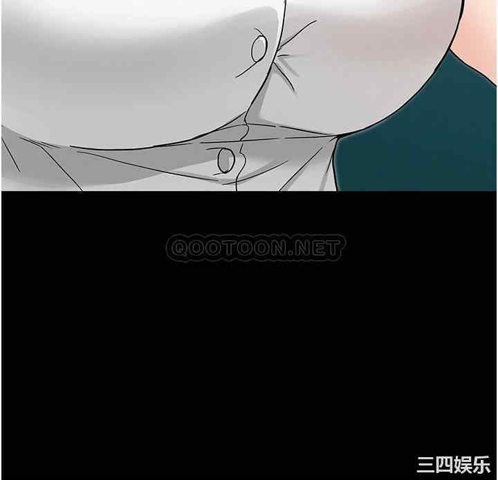 韩国漫画韩漫_教师体罚-第48话在线免费阅读-韩国漫画-第32张图片