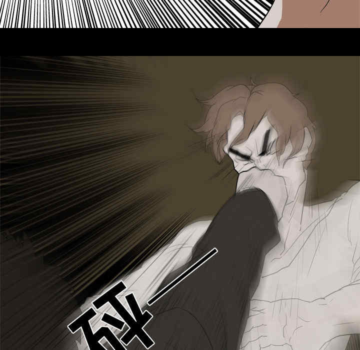 韩国漫画生存游戏韩漫_生存游戏-第40话在线免费阅读-韩国漫画-第12张图片