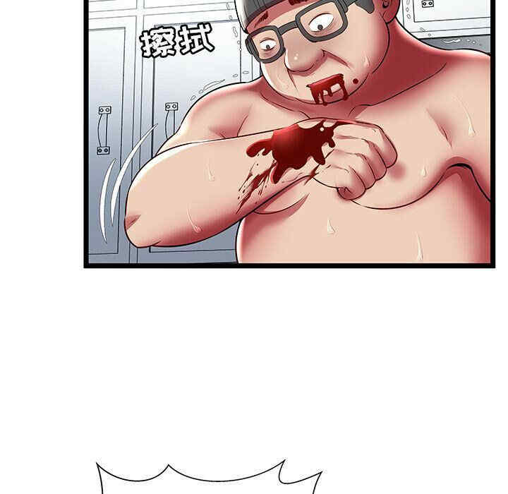 韩国漫画密室逃生韩漫_密室逃生-第23话在线免费阅读-韩国漫画-第63张图片