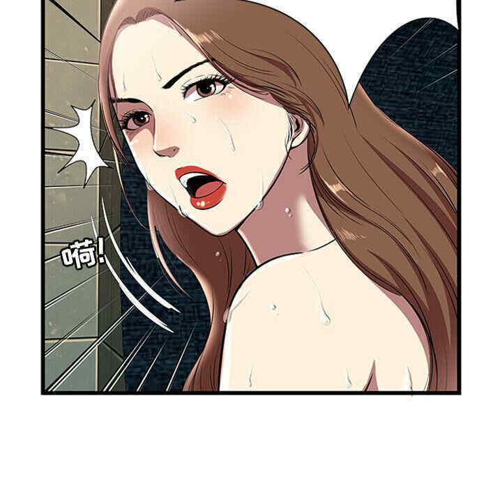 韩国漫画密室逃生韩漫_密室逃生-第4话在线免费阅读-韩国漫画-第108张图片
