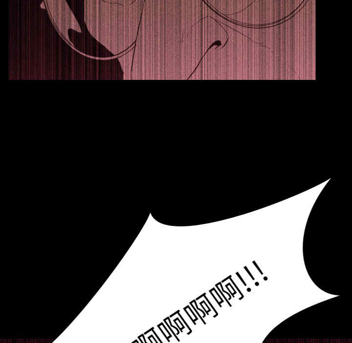 韩国漫画生存游戏韩漫_生存游戏-第35话在线免费阅读-韩国漫画-第8张图片