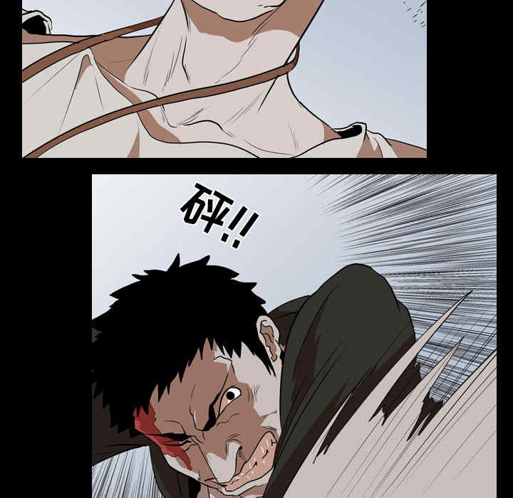 韩国漫画生存游戏韩漫_生存游戏-第40话在线免费阅读-韩国漫画-第18张图片