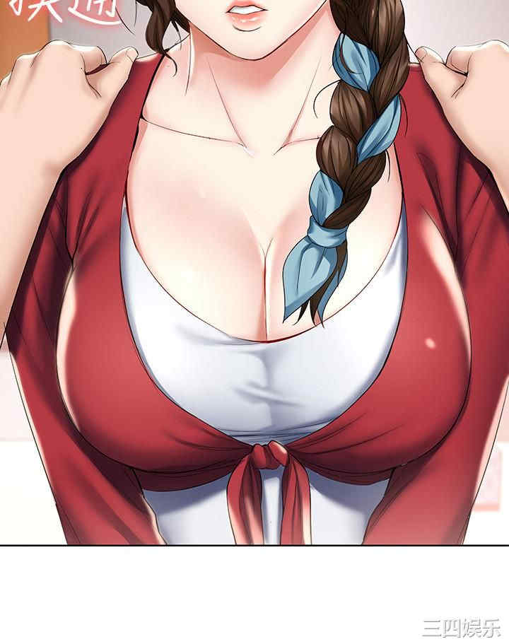 韩国漫画韩漫_寄宿日记-第39话在线免费阅读-韩国漫画-第24张图片