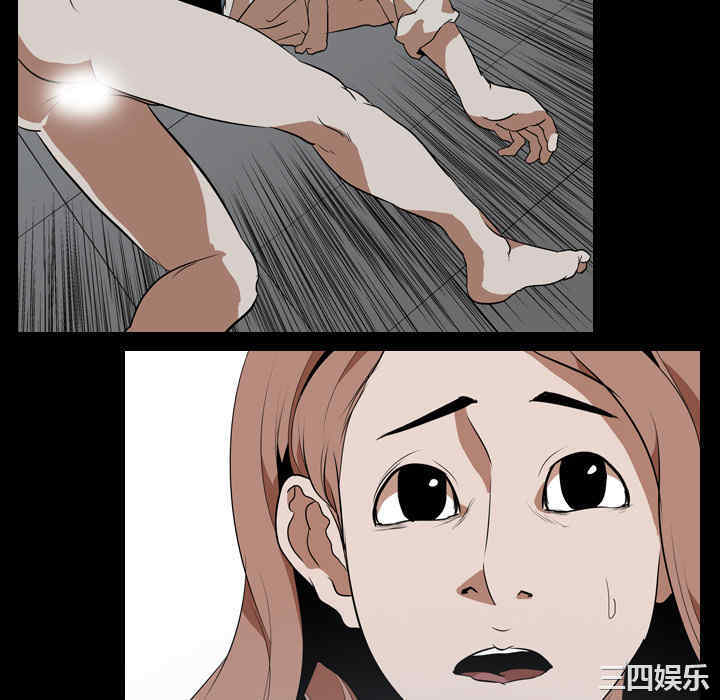 韩国漫画生存游戏韩漫_生存游戏-第40话在线免费阅读-韩国漫画-第28张图片