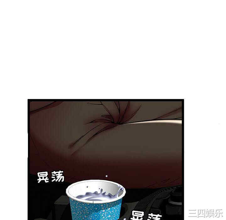 韩国漫画密室逃生韩漫_密室逃生-第15话在线免费阅读-韩国漫画-第52张图片