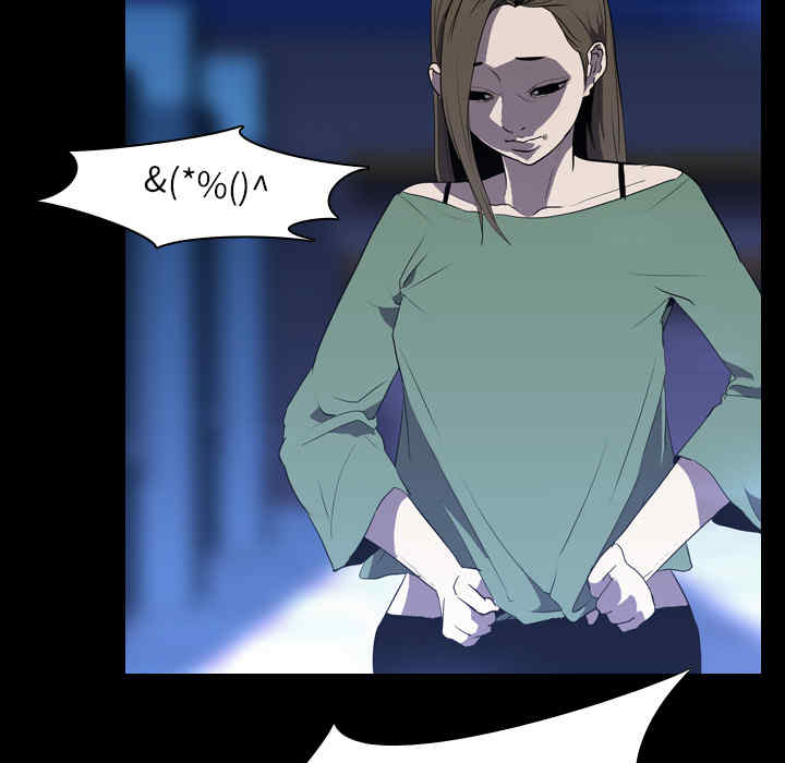 韩国漫画生存游戏韩漫_生存游戏-第35话在线免费阅读-韩国漫画-第27张图片