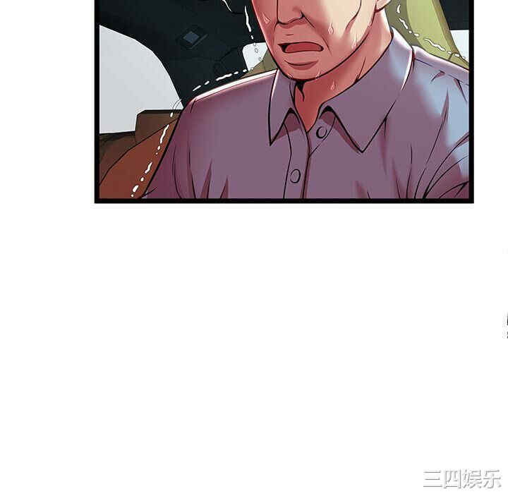 韩国漫画密室逃生韩漫_密室逃生-第15话在线免费阅读-韩国漫画-第64张图片
