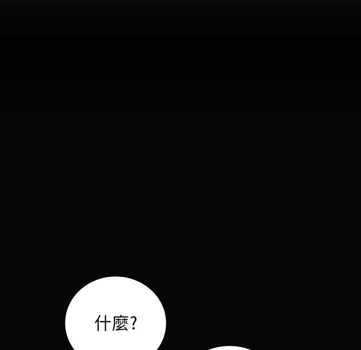 韩国漫画内衣社的菜鸟蓝荠理韩漫_内衣社的菜鸟蓝荠理-第10话在线免费阅读-韩国漫画-第23张图片