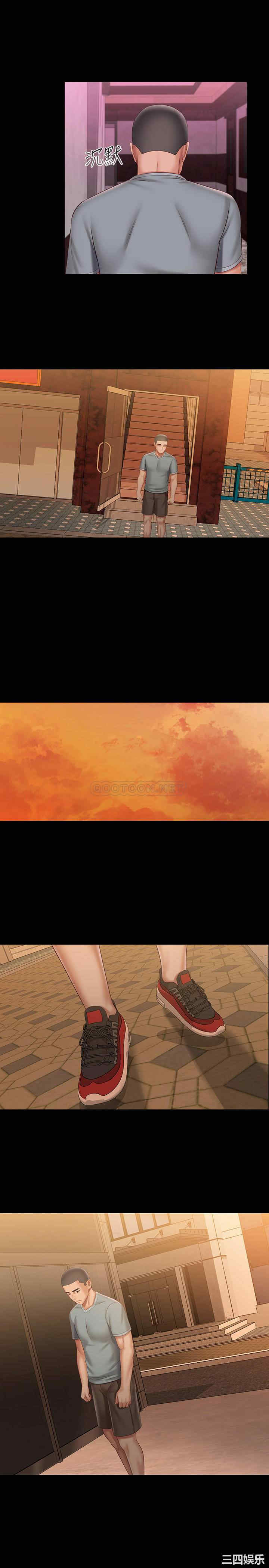 韩国漫画韩漫_妹妹的义务-第67话在线免费阅读-韩国漫画-第24张图片