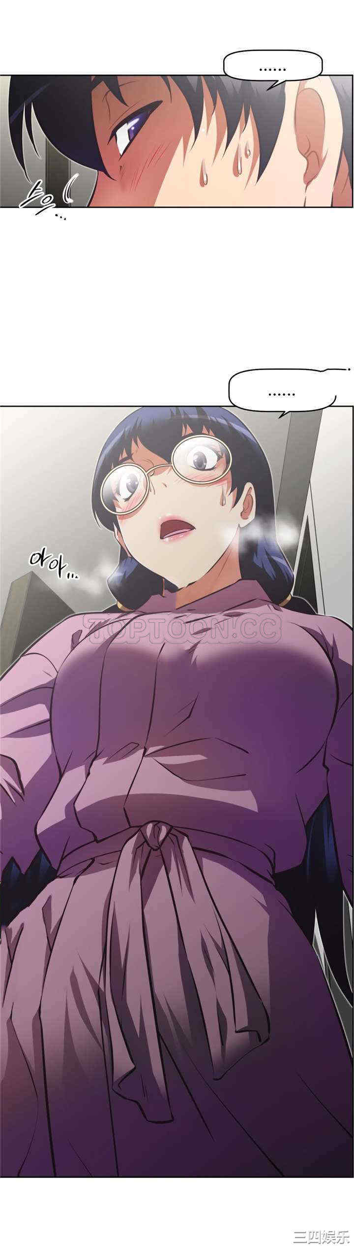 韩国漫画我的超级女友/本能觉醒韩漫_我的超级女友/本能觉醒-第125话在线免费阅读-韩国漫画-第14张图片
