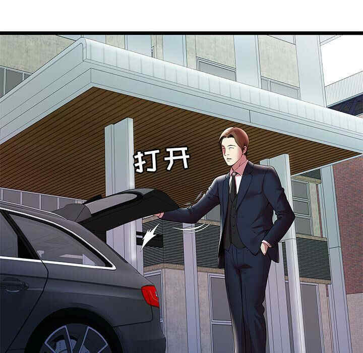 韩国漫画密室逃生韩漫_密室逃生-第15话在线免费阅读-韩国漫画-第68张图片