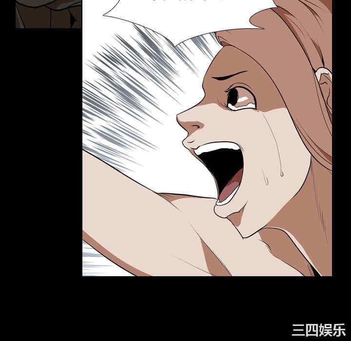 韩国漫画生存游戏韩漫_生存游戏-第40话在线免费阅读-韩国漫画-第46张图片