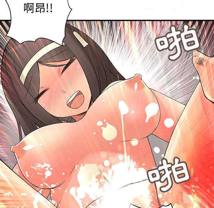 韩国漫画内衣社的菜鸟蓝荠理韩漫_内衣社的菜鸟蓝荠理-第38话在线免费阅读-韩国漫画-第77张图片