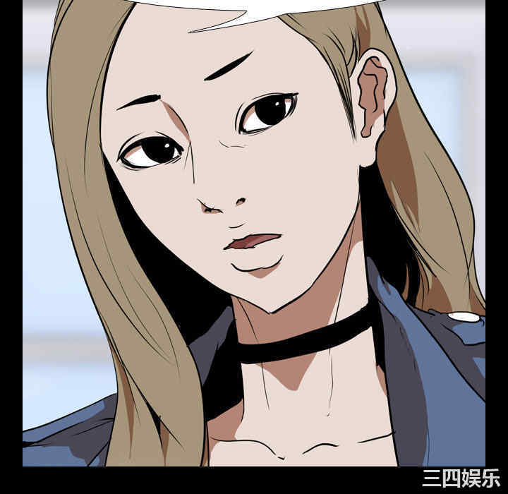 韩国漫画生存游戏韩漫_生存游戏-第35话在线免费阅读-韩国漫画-第40张图片