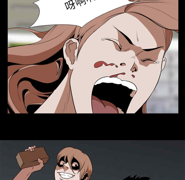 韩国漫画生存游戏韩漫_生存游戏-第40话在线免费阅读-韩国漫画-第53张图片