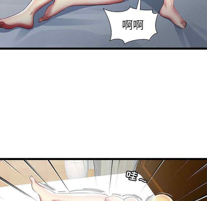 韩国漫画密室逃生韩漫_密室逃生-第24话在线免费阅读-韩国漫画-第19张图片