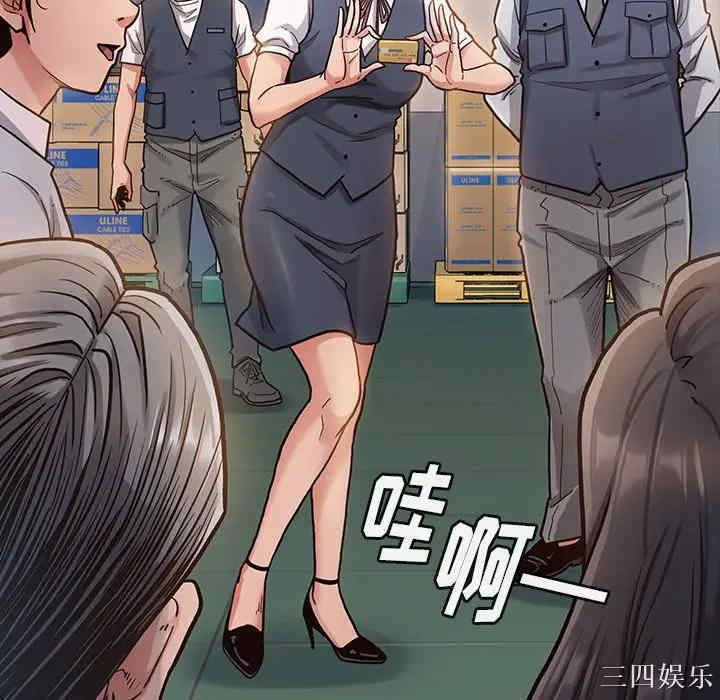 韩国漫画桃花韩漫_桃花-第4话在线免费阅读-韩国漫画-第142张图片